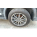 CHERY Tiggo 8 PRO MAX Ultimate DCT