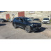 CHERY Tiggo 8 PRO MAX Ultimate 2.0 DCT 4WD (I Поколение, рестайлинг)