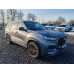 Chery Tiggo 8 Pro Max Ultimate 4WD