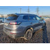 Chery Tiggo 8 Pro Max Ultimate 4WD