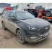 Chery Tiggo 8 Pro Max Ultimate 4WD