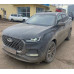 Chery Tiggo 8 Pro Max Ultimate 4WD