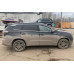 Chery Tiggo 8 Pro Max Ultimate 4WD