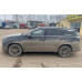 Chery Tiggo 8 Pro Max Ultimate 4WD