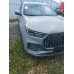 Chery Tiggo 8 Pro Max Dreamline 4WD
