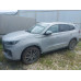 Chery Tiggo 8 Pro Max Dreamline 4WD