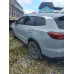 Chery Tiggo 8 Pro Max Dreamline 4WD