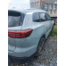 Chery Tiggo 8 Pro Max Dreamline 4WD