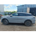 EXEED RX Platinum 2.0 TGDI DCT7 AWD