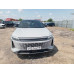 EXEED RX 2.0 TGDI DCT AWD Platinum