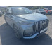 Jaecoo J8 2.0T DCT AWD Supreme