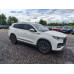 Chery Tiggo 8 Pro Max Ultimate 4WD