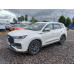 Chery Tiggo 8 Pro Max Ultimate 4WD