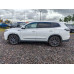 Chery Tiggo 8 Pro Max Ultimate 4WD