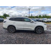 Chery Tiggo 8 Pro Max Ultimate 4WD