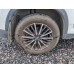 Chery Tiggo 8 Pro Max Ultimate 4WD