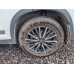 Chery Tiggo 8 Pro Max Ultimate 4WD
