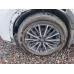 Chery Tiggo 8 Pro Max Ultimate 4WD