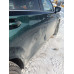 EXEED VX 2.0 DCT AWD President Limited Edition