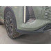 EXEED RX Platinum 2.0 TGDI DCT7 AWD