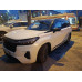 EXEED VX 2.0 DCT AWD President