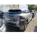 EXEED RX 2.0T 8AT Premium, IOV (I Поколение)