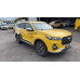 CHERY Tiggo 7 PRO Elite CVT (I Поколение)
