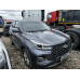 CHERY Tiggo 4 PRO Action