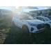 CHERY Tiggo 7 PRO MAX Ultimate 1.5T 147 CVT