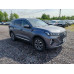 Chery Tiggo 7 Pro Max 1.5 CVT Prestige