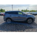 Chery Tiggo 7 Pro Max 1.5 CVT Prestige