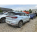 Chery Tiggo 7 Pro Max 1.5T CVT Ultimate (147 л.с.)