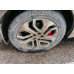 Chery Tiggo 7 Pro Max Active 1.6T 150 DCT 2WD
