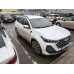 Chery Tiggo 7 Pro Max Active 1.6T 150 DCT 2WD