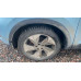 Chery Tiggo 4 Pro 1.5 CVT 2WD Ultimate