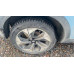 Chery Tiggo 4 Pro 1.5 CVT 2WD Ultimate