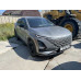 OMODA C5 Joy 1.5 CVT