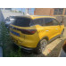CHERY Tiggo 7 PRO Elite CVT (I Поколение)