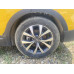 CHERY Tiggo 7 PRO Elite CVT (I Поколение)