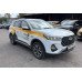 CHERY Tiggo 7 PRO Elite 1.5T 147 CVT