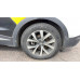 CHERY Tiggo 7 PRO Elite 1.5T 147 CVT