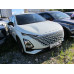 OMODA C5 Lifestyle 1.5 CVT (I Поколение)