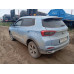 Chery Tiggo 4 Pro Style