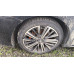 CHERY ARRIZO 8 Ultimate SE 1.6 DCT