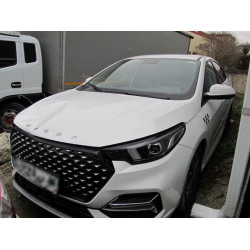 OMODA S5 Life 1.5 CVT (I Поколение)