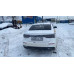 Omoda S5 1.5 CVT Life