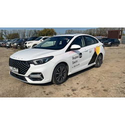 OMODA S5 Life 1.5 CVT (I Поколение)