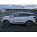 Chery Tiggo 7 Pro Max 1.6T 7DCT Ultimate 4WD (150 л.с.)