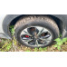 CHERY Tiggo 7 PRO MAX Ultimate 1.6T 150 DCT AWD
