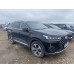 Chery Tiggo 7 Pro Max Elite 1.6T 150 DCT FWD